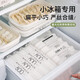 Home KATEI STORY Dumpling Box Food Grade Special Dumpling Storage Box Small Size Refrigerator Can Use Food Grade Freezing Quick Frozen Water Dumpling Box Small Size 2 Pieces 1 Layer