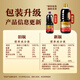 Lee Kum Kee Selected Series Selected Light Soy Sauce 1.75L Special Grade 0 Added Preservatives Brewed Soy Sauce