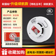 National standard smoke alarm fire smoke detector independent induction commercial fire alarm household smoke detector highly sensitive smoke detector (fire-fighting worry-free)