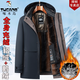 Woodpecker Winter Goose Down Down Jacket Men's Mid-Length Thickened Dad's Wear Removable Liner Men's Jacket Cold-proof Tops Navy Blue Pocket with Zipper Mink + Goose Down XL /180 Recommended 125-145 Jin Jin equals 0.5 kg