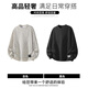 CHOCOOLATEit American plaid pullover sweatshirt for men spring and autumn new loose round neck top black regular 2XL
