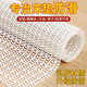 Home KATEI STORY Thick bed sheet fixed pad anti-slip mat bed futon sofa tatami anti-slip net anti-slip pad fixed artifact 2.2*2.0m can be cut 2 meters bed recommended