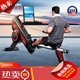 Hanchen rowing machine home indoor intelligent magnetically controlled wind resistance dual-power rowing machine fitness equipment W3820eco W3820Trackeco (color screen)