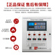 Taihean gas fire extinguishing controller fire gas host 1234 zone heptafluoropropane controller Taihean TX3042C four zone host