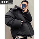 JEEP SPIRIT thickened short down jacket for men and women 2026 new winter youth student love bread coat loose jacket gray gray male XS recommended (85-110) Jin Jin equals 0.5 kg