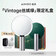 AMIRO Miguang makeup mirror LED with light O series small black mirror dormitory home desktop desktop comb beauty mirror O2 series retro green gift box version ghostwriting greeting card