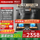 Famoso Boss 30 cúbicos autolimpiable Xiaoheiyi Pro campana extractora lado superior doble succión hogar gran succión 7 en forma de humo A586H juego de estufa de gas autolimpiante sin desmontaje y lavado conjunto 28 cúbicos + 5.2KW estufa de nueve cavidades 6103B