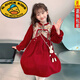 G.duck Girls Dress Autumn and Winter 2025 New Year's Eve Clothes Children's Winter Clothes Red Princess Dress Girls' Velvet Skirt Red Velvet (excluding pendants) 100