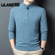 LiLang Fashion Casual Men's New Knitted Wool Sweater Autumn and Winter Half Turtle Collar Pullover Long Sleeve Bottoming Sweater Thick Black Red Thick L (110) (Recommended 115-135 Jin Jin equals 0.5 kg)