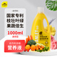 Stanley JD.com specializes in nutrient solution flower fertilizer for household potted plants universal hydroponic flowers and green plants 1L
