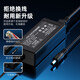 3C Jinling Shengbao 12V5A power adapter line 24V3A computer 12V2.5A LCD display 4A monitoring access control 6A light strip light with light 10 pieces_Industrial grade 24V5A*DC head 5.5*2.5