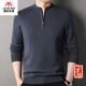 International Milan Ordos city-produced 100% pure cashmere men's 2025 new thickened stand-up collar sweater sheep. Sweater 1366802-dark gray Ordos/non-pilling/super grade/cashmere XL 175 (recommended weight 140-160Jin Jin equals 0.5 kg)