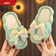 Duanmuxi Big Children's Slippers 10 to 15 Years Old Girls' Slippers Girls' Slippers Indoor Non-slip Anti-Internet Celebrity Princess Style Girls 04 White-Bow Tie 34-35 Sizes Inner Length 20cm Children's Style
