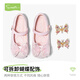 Snuffy Sparkling Shoes Children's Leather Shoes Girls Crystal Shoes 2026 Spring and Autumn New Pink Little Princess Butterfly Shoes Papilio Pink 28 Foot Length 17.4cm