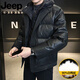 JEEP吉普国际品牌羽绒服男士2025冬季新款短款加厚保暖假两件休闲外套 YR23-8095黑色 M M 建议160-170c90-110斤