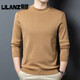Lilang casual middle-aged men's new knitted wool sweater autumn and winter round neck pullover long-sleeved sweater versatile bottoming dad big red 14XL (130) 190 (recommended 185-200Jin Jin equals 0.5 kg)