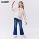 M.Latin shopping mall same style M.Latin children's clothing children's shirts spring clothing girls and older children fashionable long-sleeved shirts