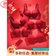 LangSha Red Zodiac Year Underwear Set Women's 2026 Year of the Horse Lucky Gift Box New Small Breast Push Up Bra Red Underwear 004 + Lucky Box Accumulate Good Luck 70A 32B Recommended 75-95Jin Jin equals 0.5 kg