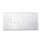 S9999 pure silver banknotes New Year's money silver jewelry birthday red envelope New Year gift