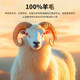 Nasawassup high-end 100% wool sweater men's winter round neck sweater thickened warm middle-aged dad wear casual sheep. cashmere sweater rice camel XL recommended 130-155Jin Jin equals 0.5 kg