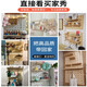 Musong perforated board storage rack, custom punch-free accessories, wooden wall storage rack, entrance wall decoration display rack, 10 wooden sticks, price calculated based on square meter