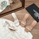 Woodpecker transparent high-heeled sandals for women 2026 new summer outer wear fairy style Internet celebrity crystal thick heel waterproof platform slippers off-white 8 cm 32