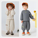Minibala (minibala) boys and girls suit baby anti-pilling and anti-deformation cute long-sleeved trousers two-piece set 2026 spring light khaki 50311 80