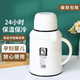 Jingshifu 2025 new large-capacity insulated kettle for home living room warm kettle hot water kettle portable one cup brush (not recommended to be afraid) export quality thickened double-layer vacuum liner
