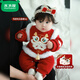 Mumuwu (mumuwu) baby one-month-old plus velvet jumpsuit baby red festive embroidery western-style robe thickened crawling suit winter furry robe 59cm