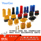 MR/MT/XT30/60/90/150 Lithium Battery Controller Motor Charger Power Connector AM/AS/EC MT60-F_Female No Specifications