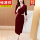 Hengyuanxiang Autumn Gold Velvet Dress Women's Long Sleeve 2024 New Burgundy Dress Grandma's Wedding Banquet Velvet Bag Burgundy XL 110-130Jin Jin is equal to 0.5 kg