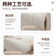 Hongyuan Fashion Removable and Washable Teddy Velvet Bay Window Cushion 2025 New Window Sill Mat Universal for All Seasons Light Luxury High-Level Balcony Cushion Teddy Velvet-Ivory White Drooping Model Removable and Washable Supports Customization Contact Customers for Recommended Sizes