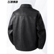 胖东来大码覆古皮衣外套男款春秋美式潮牌皮夹克胖东来同款 8898黑色 3XL 150165斤