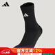 Calcetines Adidas para hombre y mujer Otoño e invierno nuevos SLCT MID CW 3.0 calcetines cómodos de baloncesto a media pantorrilla KB9255/negro/blanco M