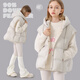 Disney (Disney) Girls' Down Vest Winter Children's Thickened Warm Vest Big Children's Vest Jacket ES092 Gelatin 170