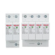 Surge lightning protector household lightning arrester switch surge power module 220V three-phase secondary 2P40KA