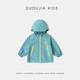 Dudujia Level 4 Water-repellent Boys' Jackets Spring Clothes Children's Versatile Spring Jackets Girls Outdoor Woven Children's Clothes Grass Green 130
