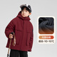 Zuoxi Children's Clothing Boys' Charge Cotton Jacket 2025 New Jacket Children's Velvet Thickened Boy's Top Orange 150