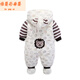 Baby winter outdoor clothing one-piece foot-wrapped baby quilted thickened cotton clothing winter clothing for two, three and six months old baby winter style A type warm cotton hot 9999 selling lion 73cm 73 recommended 16Jin Jin is equal to 0.5kg within