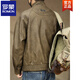 ROMON leather jacket men's Maillard retro motorcycle style PU leather jacket men's 2026 autumn and winter new velvet pilot jacket black gray M 100-130Jin Jin equals 0.5 kg