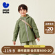 Mini Bala Waterproof and Breathable Autumn New Windproof Waterproof and Breathable Children's Outdoor Jacket for Boys and Girls Military Green 40619 120