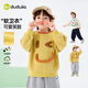 Dudujia 3D Cartoon Boys' Spring Casual Sweater Children's Spring Clothes Loose and Versatile Long-Sleeved Tops Cute Children's Clothes Goose Yellow 80