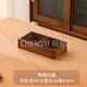 Fantasy walnut color nine-square grid tray household dried fruit tray fruit snack tray around the stove tea snack tray divided grid tray walnut two-square grid