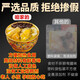 Authentic Golden Soup Buddha Jumps Over the Wall 250g Heated and Instant Sea Cucumber and Abalone Gift Poon Choi Pre-made Dishes 1 Bowl of Buddha Jumps Over the Wall Classic Golden Soup The quantity is too small and is not recommended The whole sea cucumber is not a sliced ginseng
