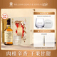 The Balvenie Double Barrel Aged 12 Years Single Malt Whiskey 700ml Year of the Snake Gift Box