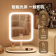 Xiaomi Guoba Luminous LED Smart Makeup Mirror with Light Girls' Bedroom Dressing Table Dressing Mirror Student Dormitory Desktop Fill-in Light Mirror White