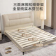 Jingjing Tokyo Made Home Tide Leather Bed First Layer Cowhide Solid Wood Frame Master Bedroom Double Bed 1.5 2 Meters