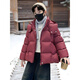 HAL.DUCK Down Jacket Children's Clothing Boys Winter Clothing Thickened Cotton Clothes 2025 New Medium and Large Children's Cotton Jackets Winter Boys Red Cotton Cotton Clothes Black Padded Thickened 150 cm