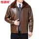 Hengyuanxiang winter middle-aged and elderly velvet thickened detachable fur collar leather jacket loose dad wear middle-aged men's leather jacket 1004 brown velvet thickened XL 180/56 code 140-160Jin Jin equals 0.5 kg