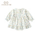Fanhunting baby spring clothes newborn clothes baby girl onesie princess full moon hundred days full skirt hayi spring and autumn blue 73cm
